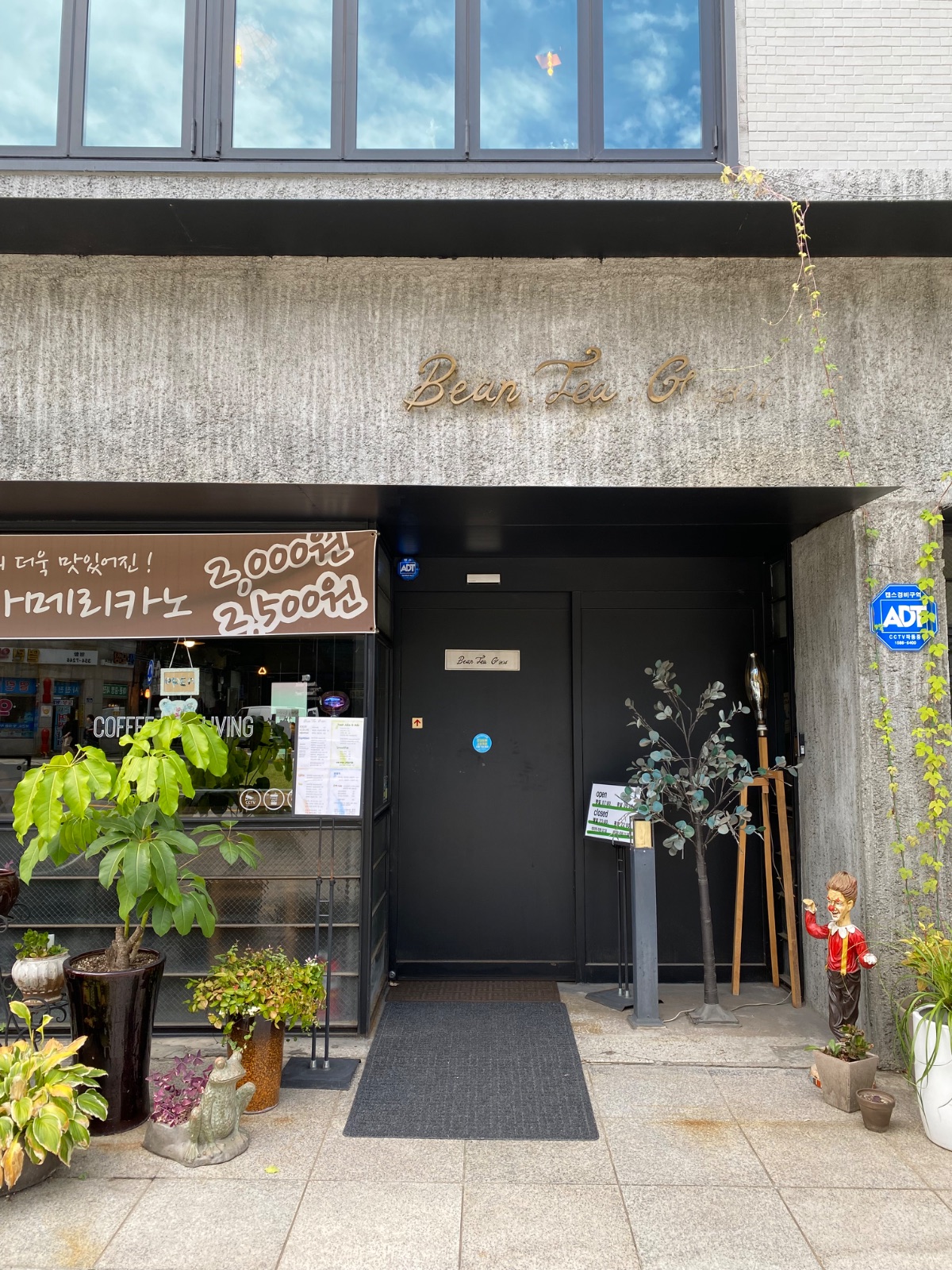 빈티지204 사진