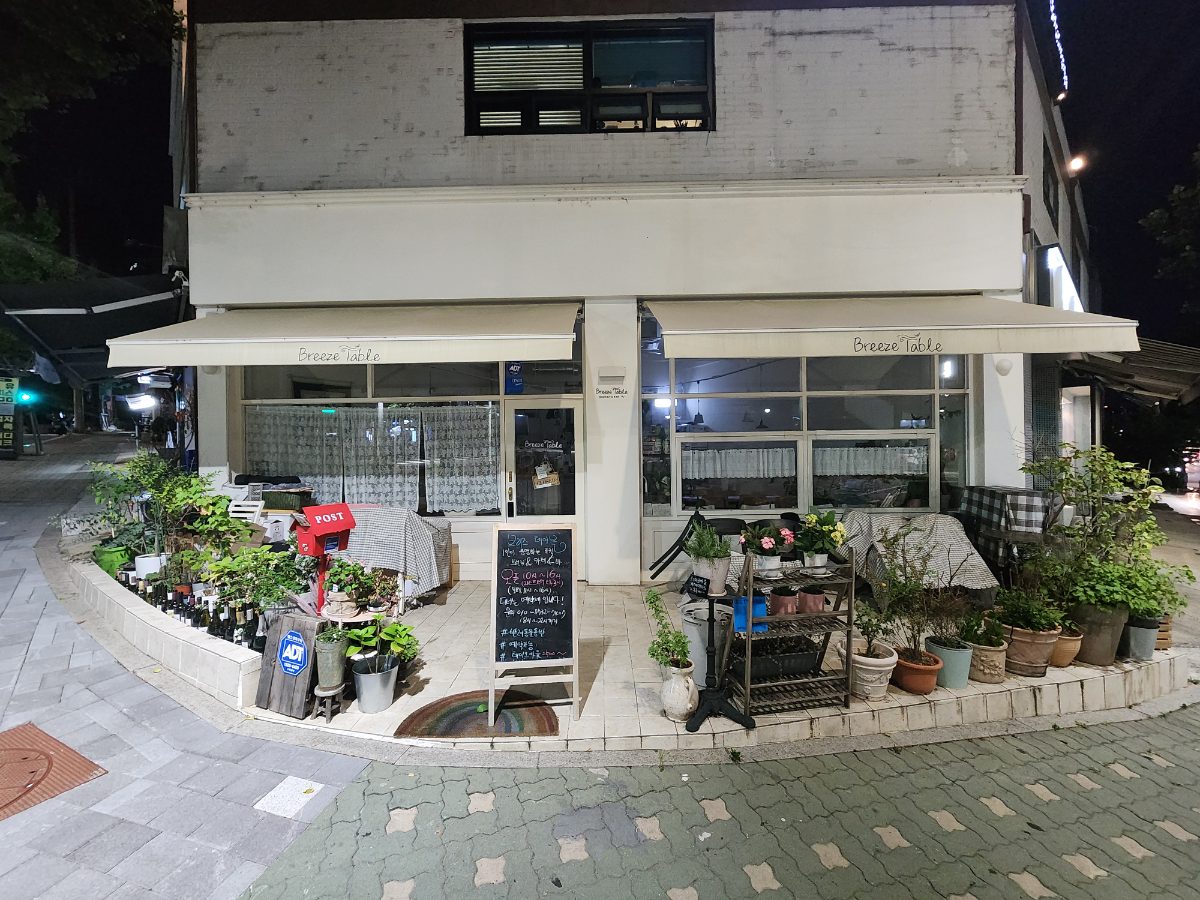 브리즈테이블 고척본점 사진