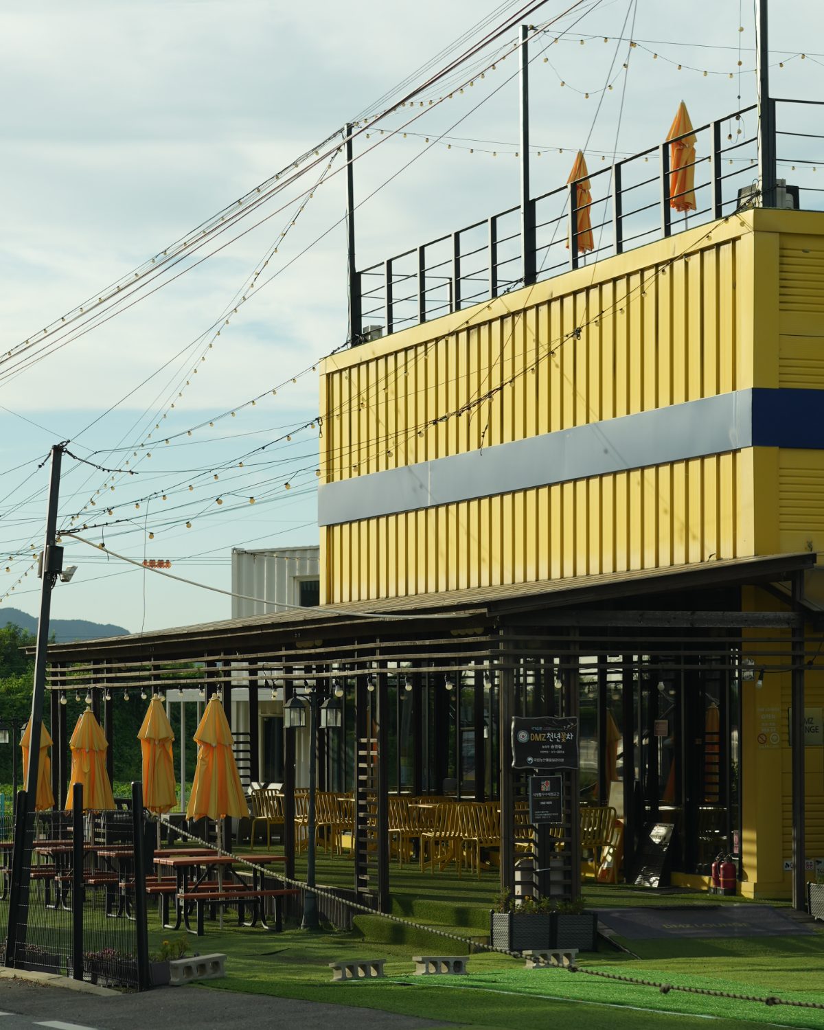 Dmz lounge 사진