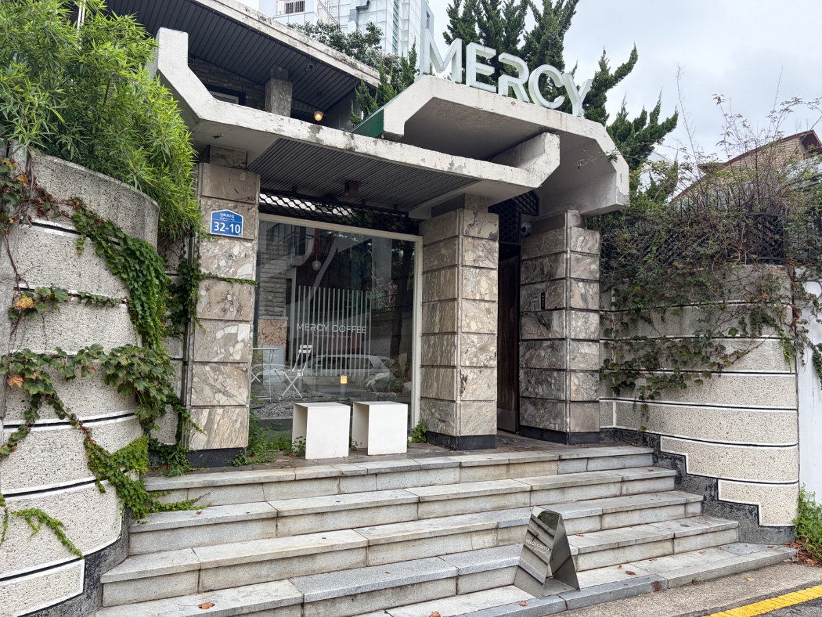 머씨커피 사진