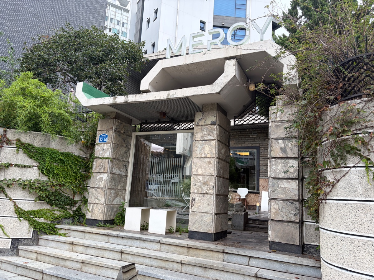 머씨커피 사진