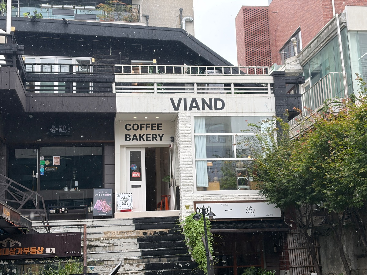 바이앤드커피 사진