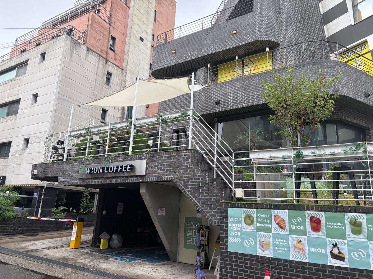 더블유오앤 사진