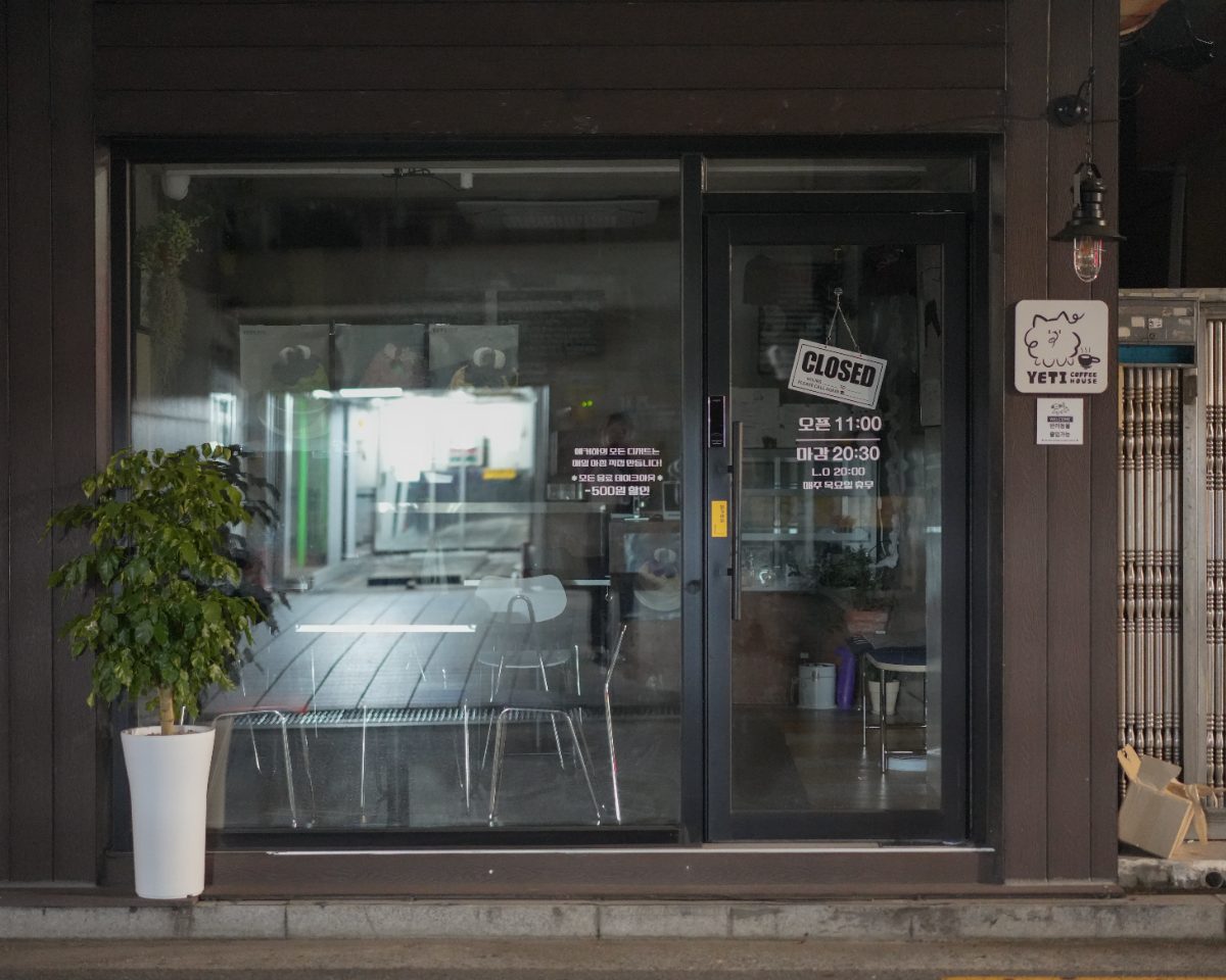 예티커피하우스 사진