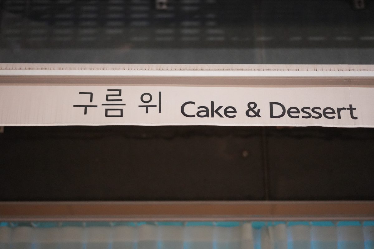 구름위 사진
