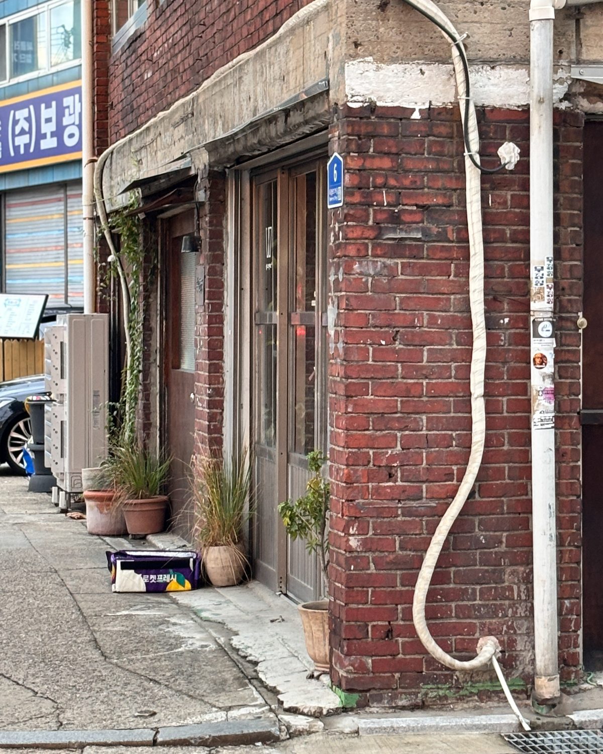 무정형 사진