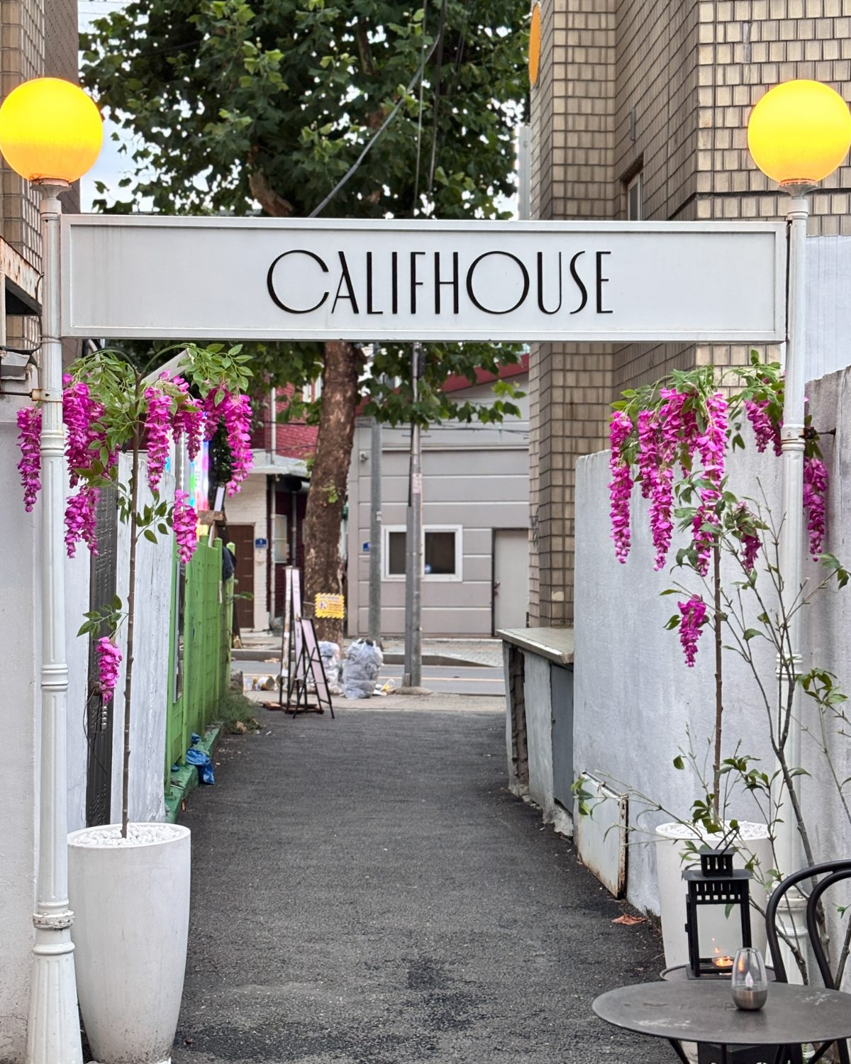 칼리프하우스(Calif house) 문래 사진
