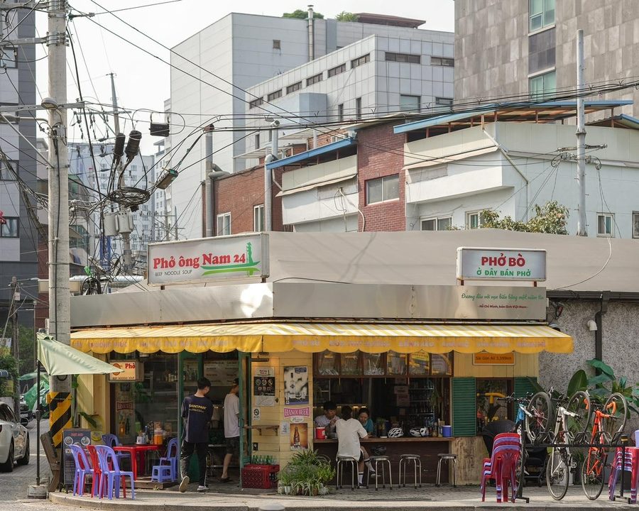 포옹남 당산점 사진