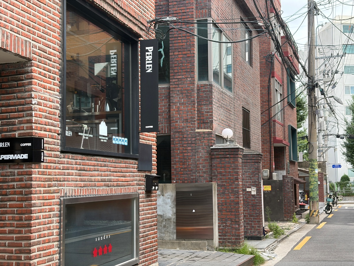 펠른(perlen) 사진