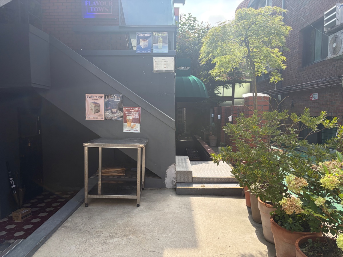 케익바 사진