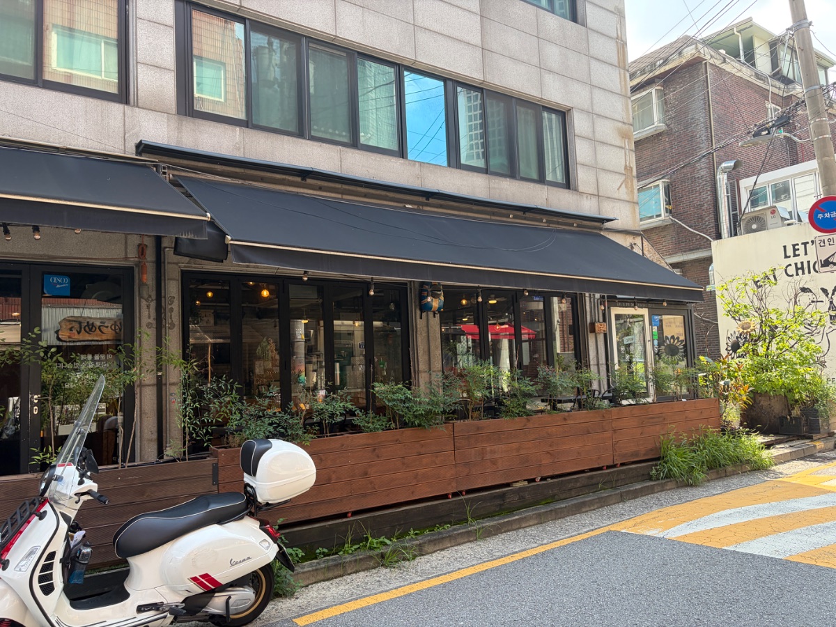 파머스카페 사진