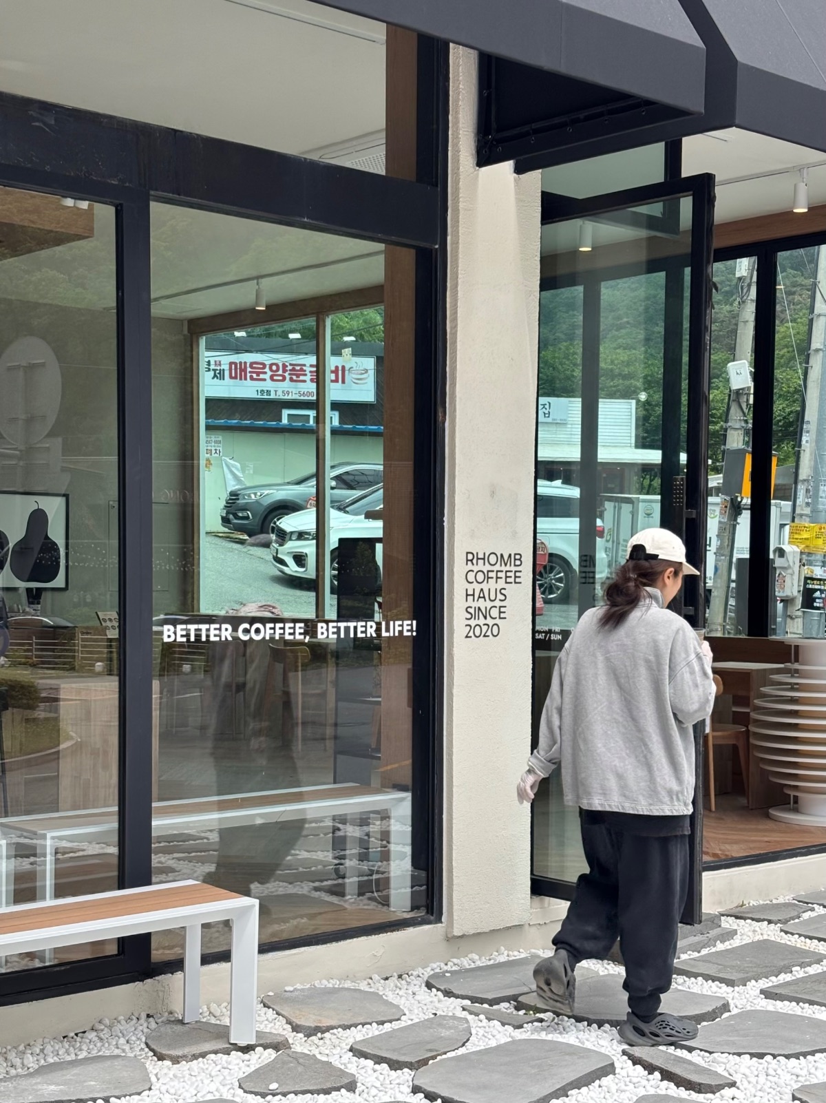 롬브 사진