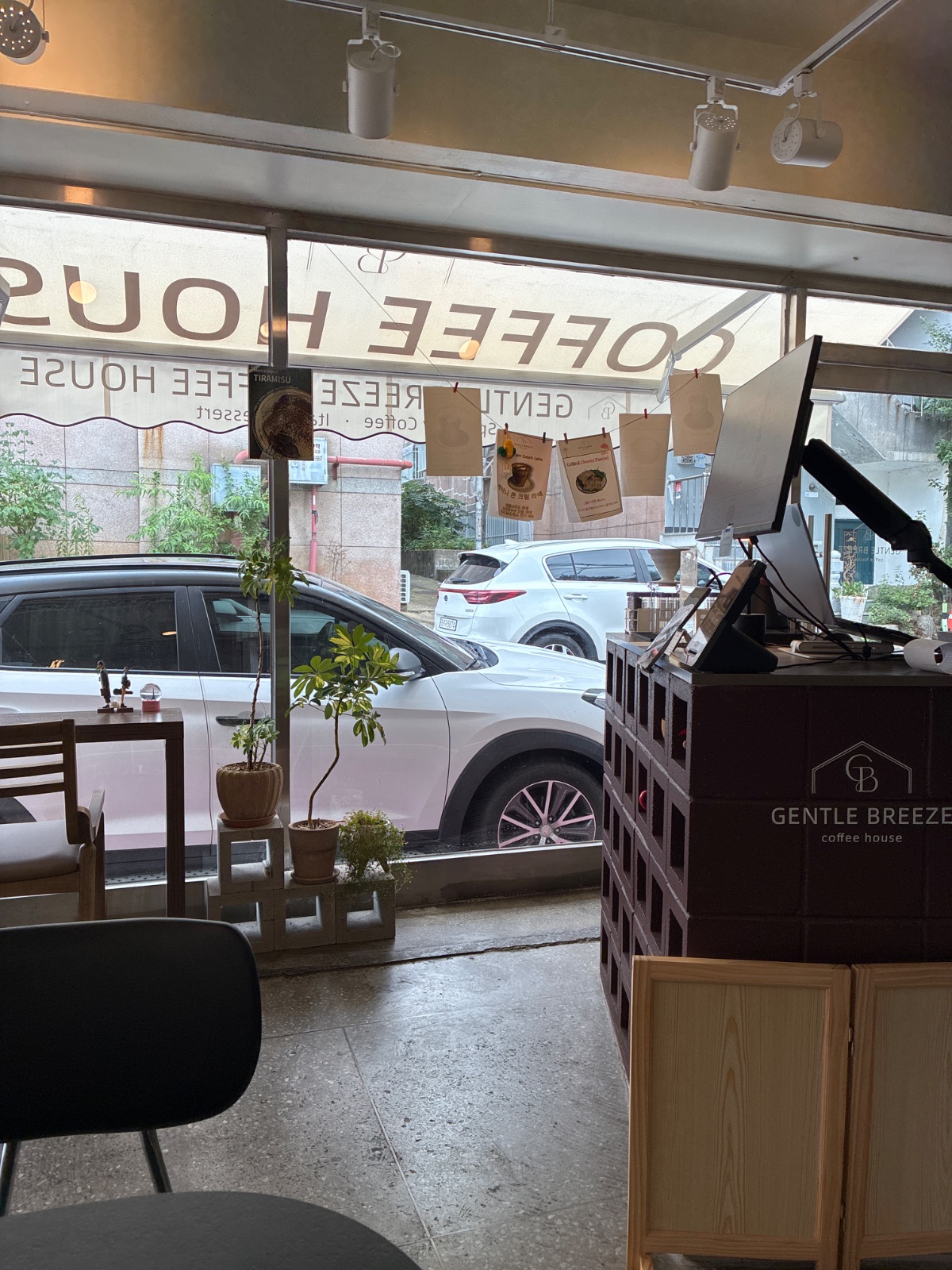 젠틀브리즈 사진