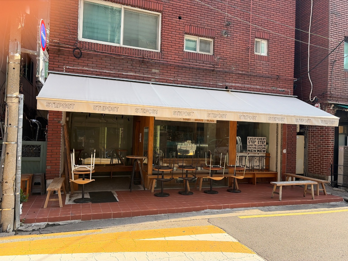스테포스트 사진