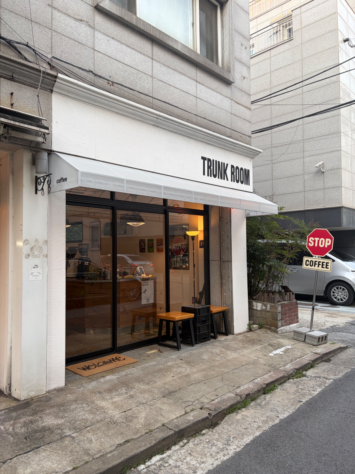 트렁크룸 TRUNK ROOM 사진
