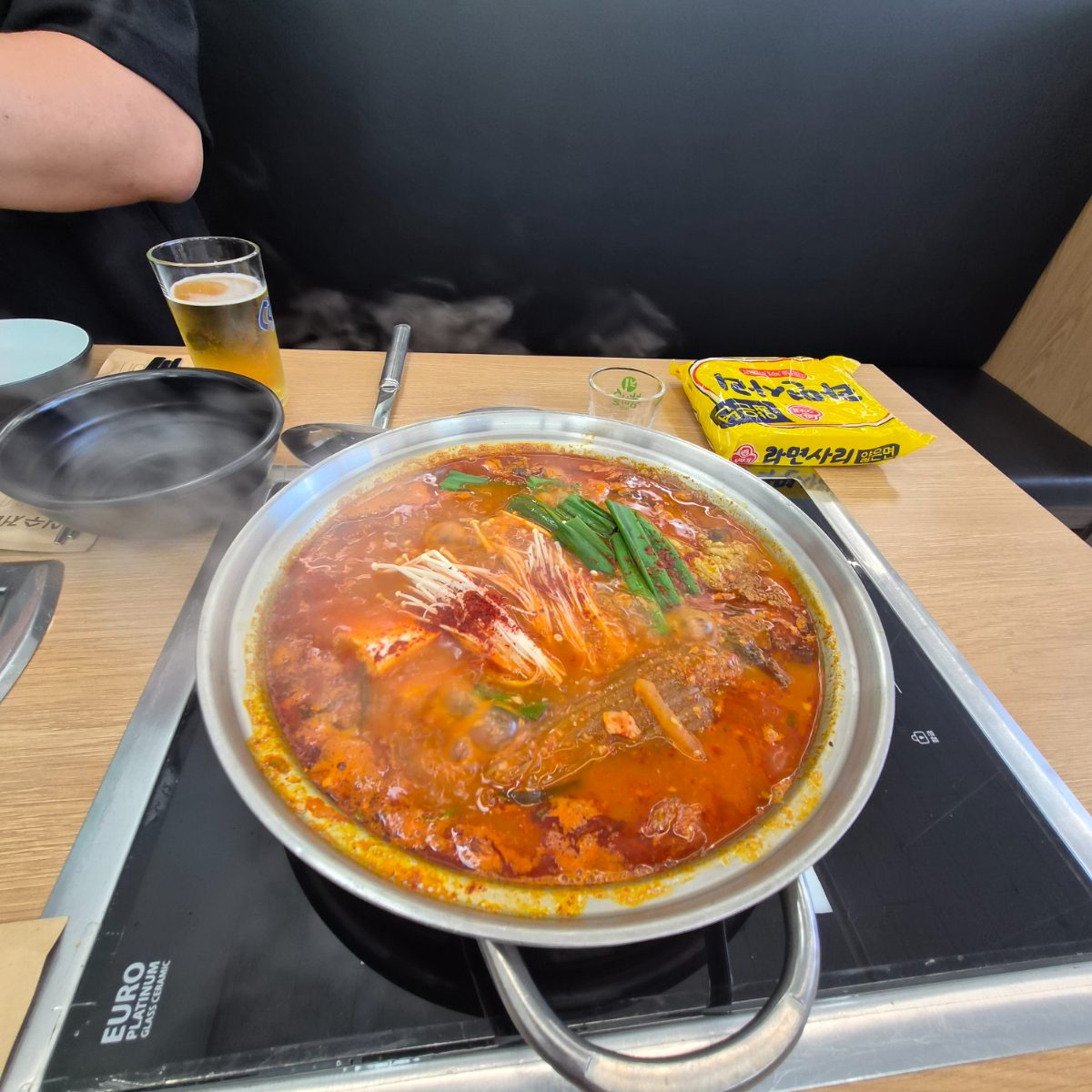 행삼 사진