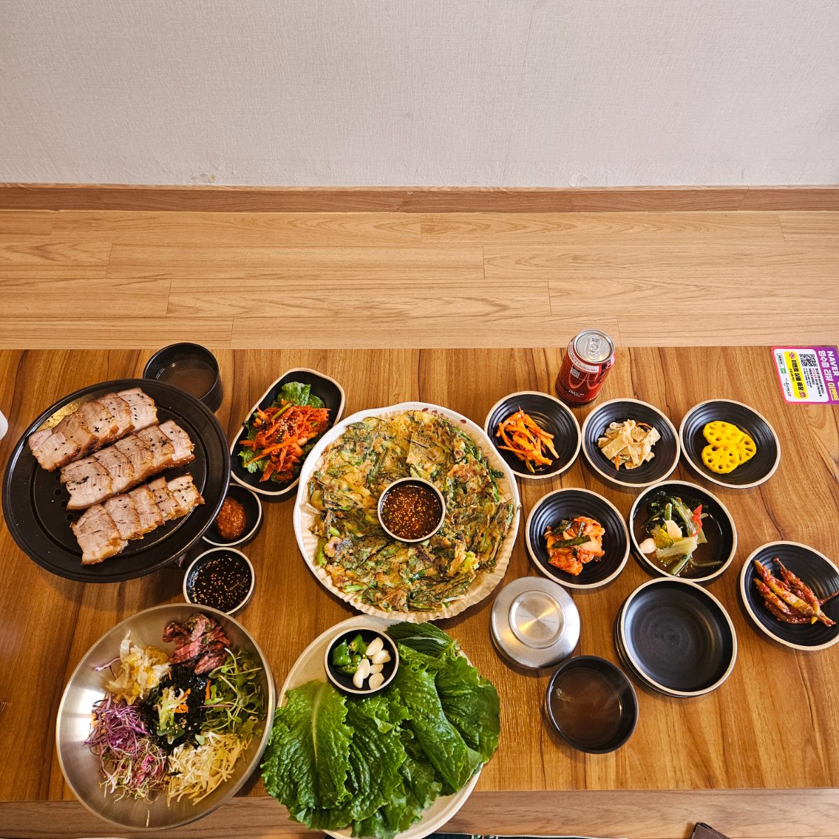 뜰안채 사진